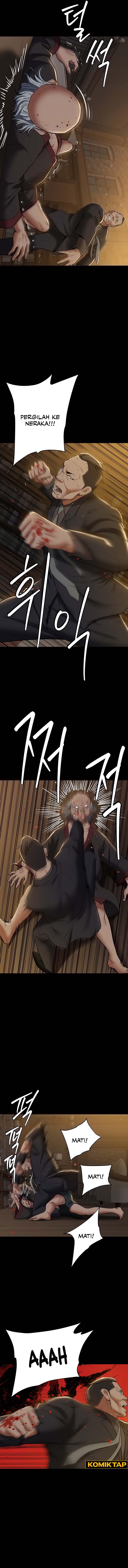 A Very Privative Revenge - Chapter 40 end 4 A Very Privative Revenge - Chapter 40 end 4