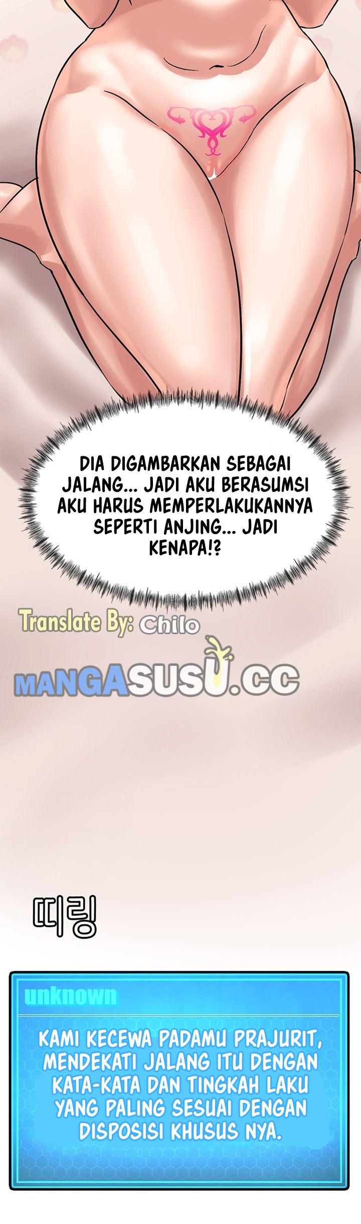 Farming With Girls - Chapter 12 30