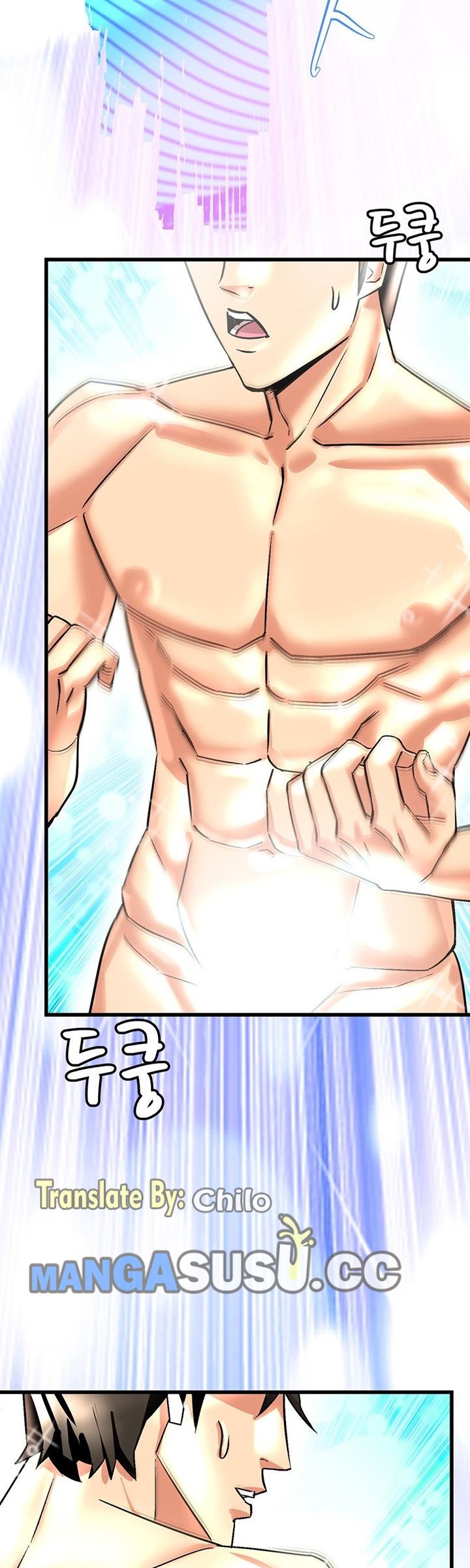 Farming With Girls - Chapter 12 18