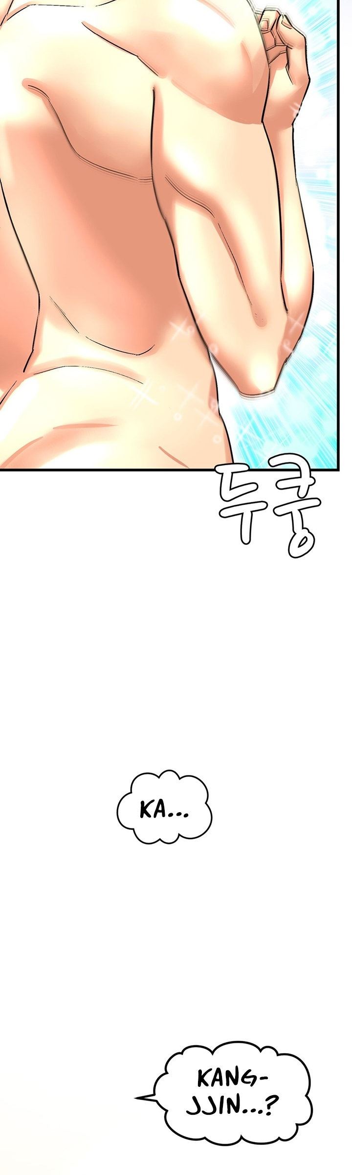 Farming With Girls - Chapter 12 19