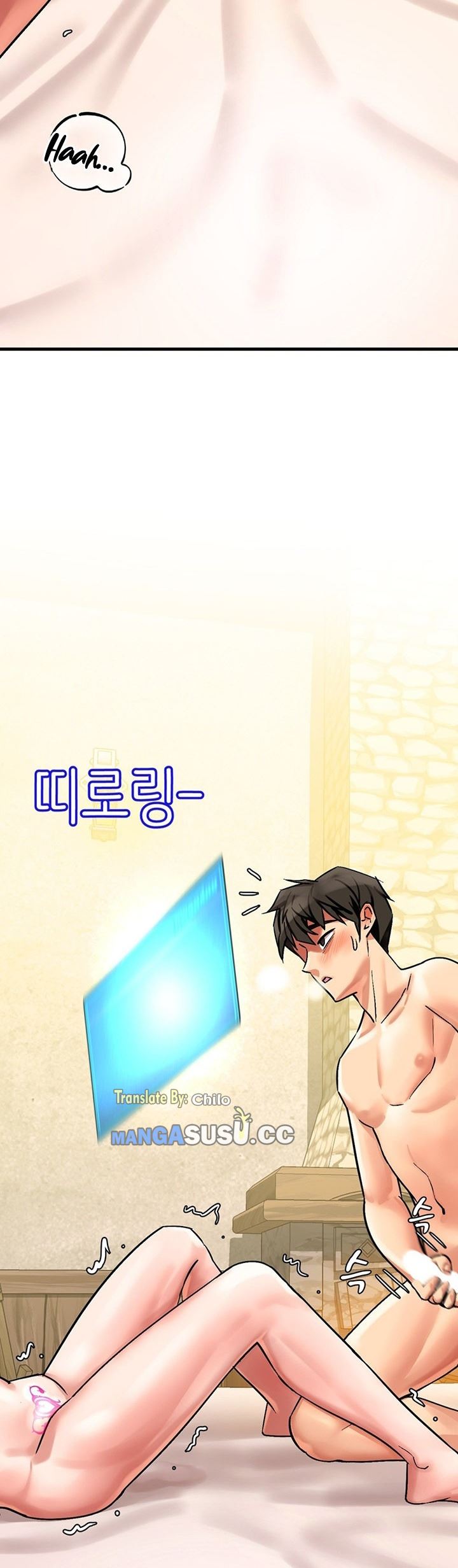 Farming With Girls - Chapter 12 12