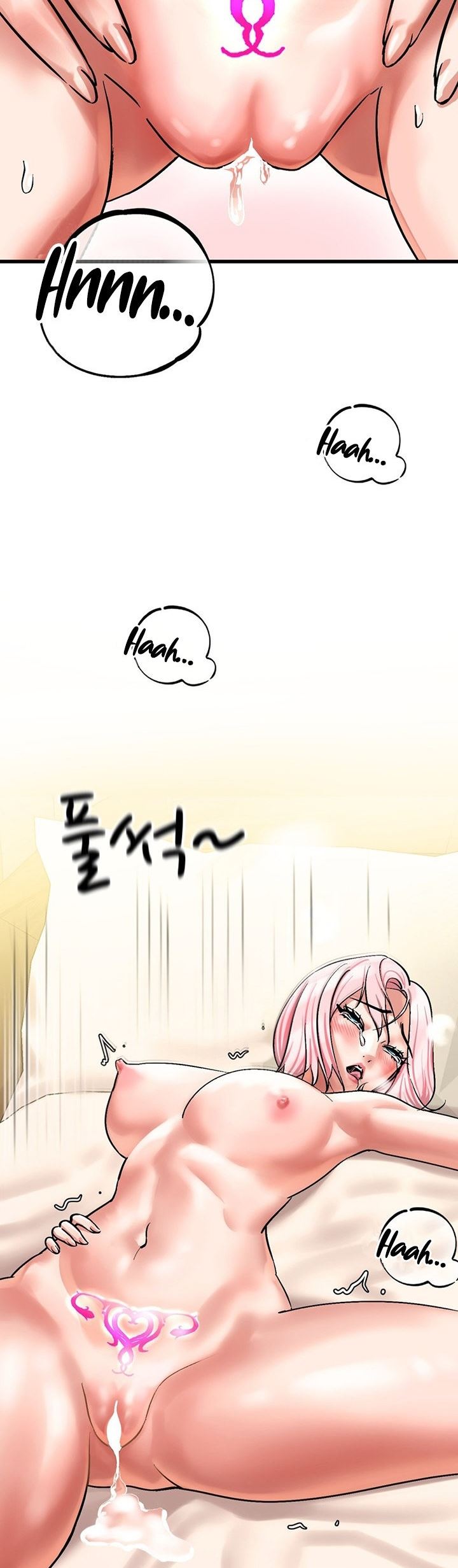 Farming With Girls - Chapter 12 11