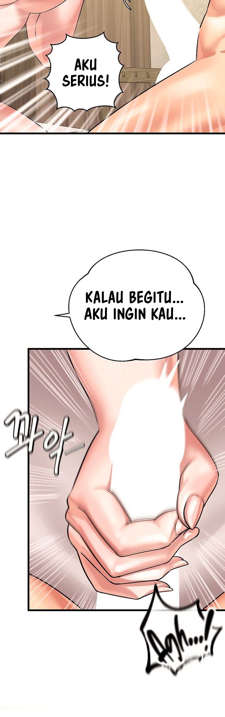 Farming With Girls - Chapter 12 57