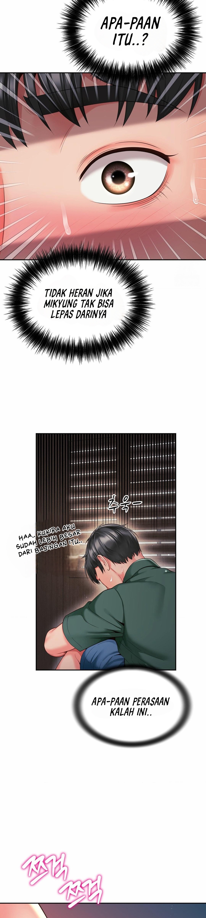 Friend&#8217;s Mom Is Mine - Chapter 42 28