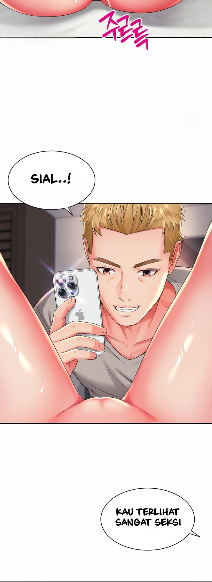 Friend&#8217;s Mom Is Mine - Chapter 42 26