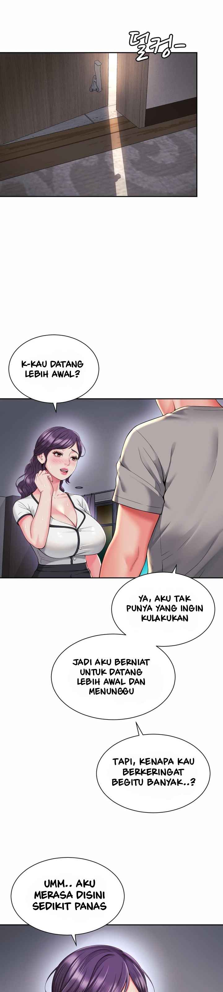 Friend&#8217;s Mom Is Mine - Chapter 42 3