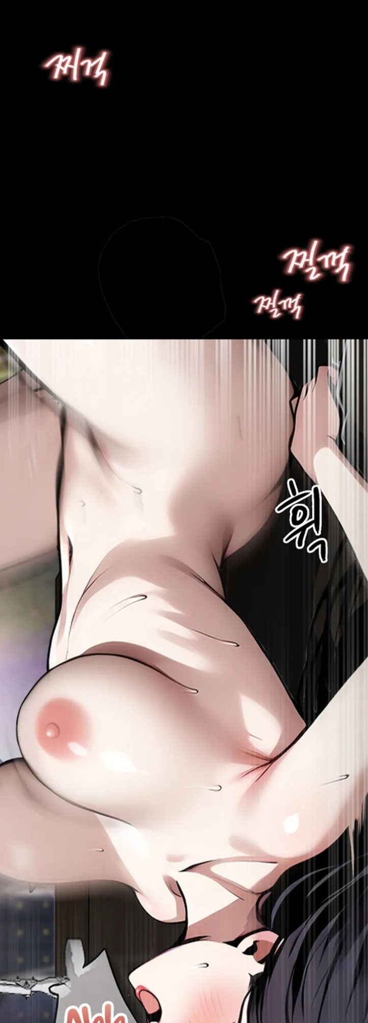 Gangster X Company Office Worker - Chapter 06 8 Gangster X Company Office Worker - Chapter 06 8