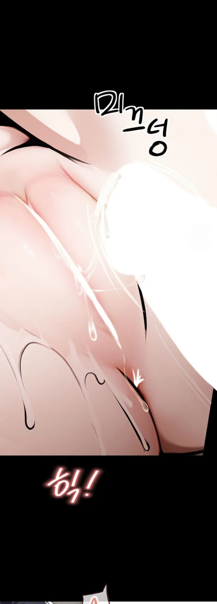 Gangster X Company Office Worker - Chapter 06 25 Gangster X Company Office Worker - Chapter 06 25