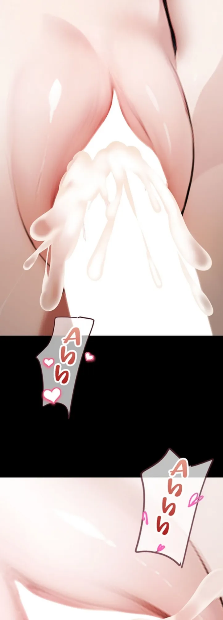 Gangster X Company Office Worker - Chapter 06 36 Gangster X Company Office Worker - Chapter 06 36