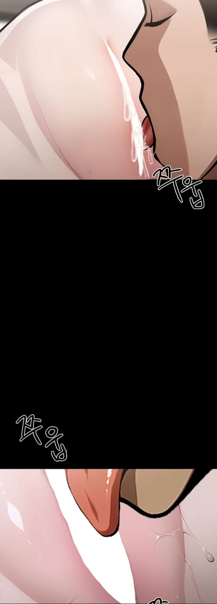 Gangster X Company Office Worker - Chapter 06 19 Gangster X Company Office Worker - Chapter 06 19