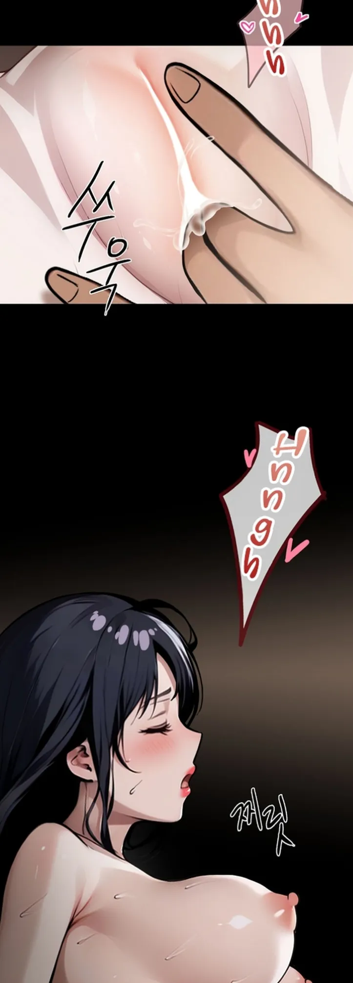 Gangster X Company Office Worker - Chapter 06 12 Gangster X Company Office Worker - Chapter 06 12