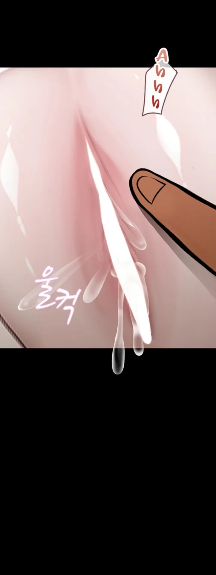 Gangster X Company Office Worker - Chapter 06 4 Gangster X Company Office Worker - Chapter 06 4