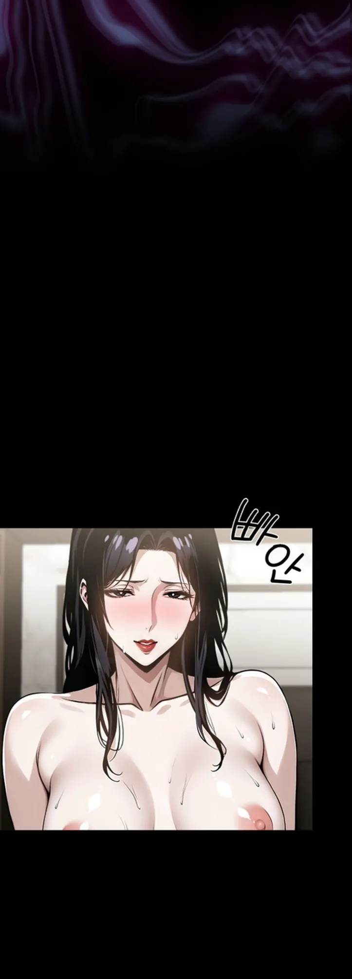 Gangster X Company Office Worker - Chapter 06 48 Gangster X Company Office Worker - Chapter 06 48