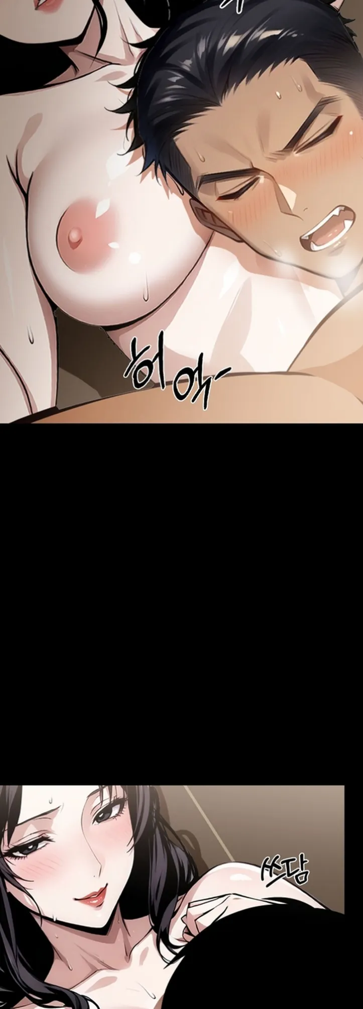 Gangster X Company Office Worker - Chapter 06 41 Gangster X Company Office Worker - Chapter 06 41