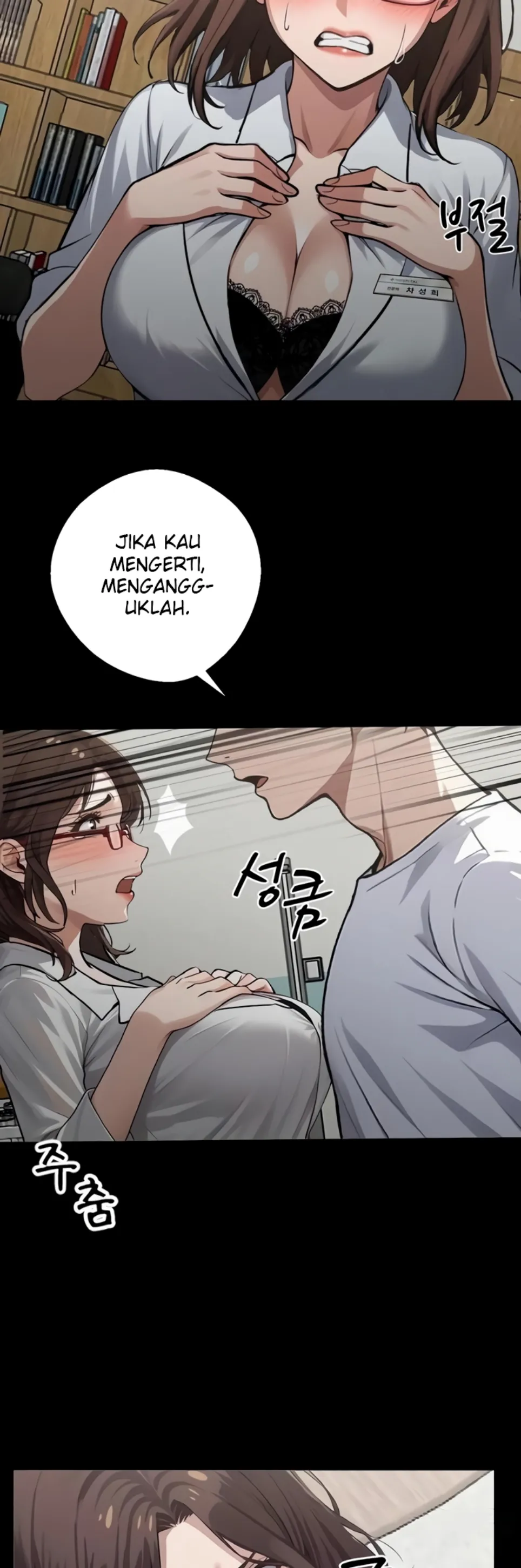Gangster X Company Office Worker - Chapter 15 41