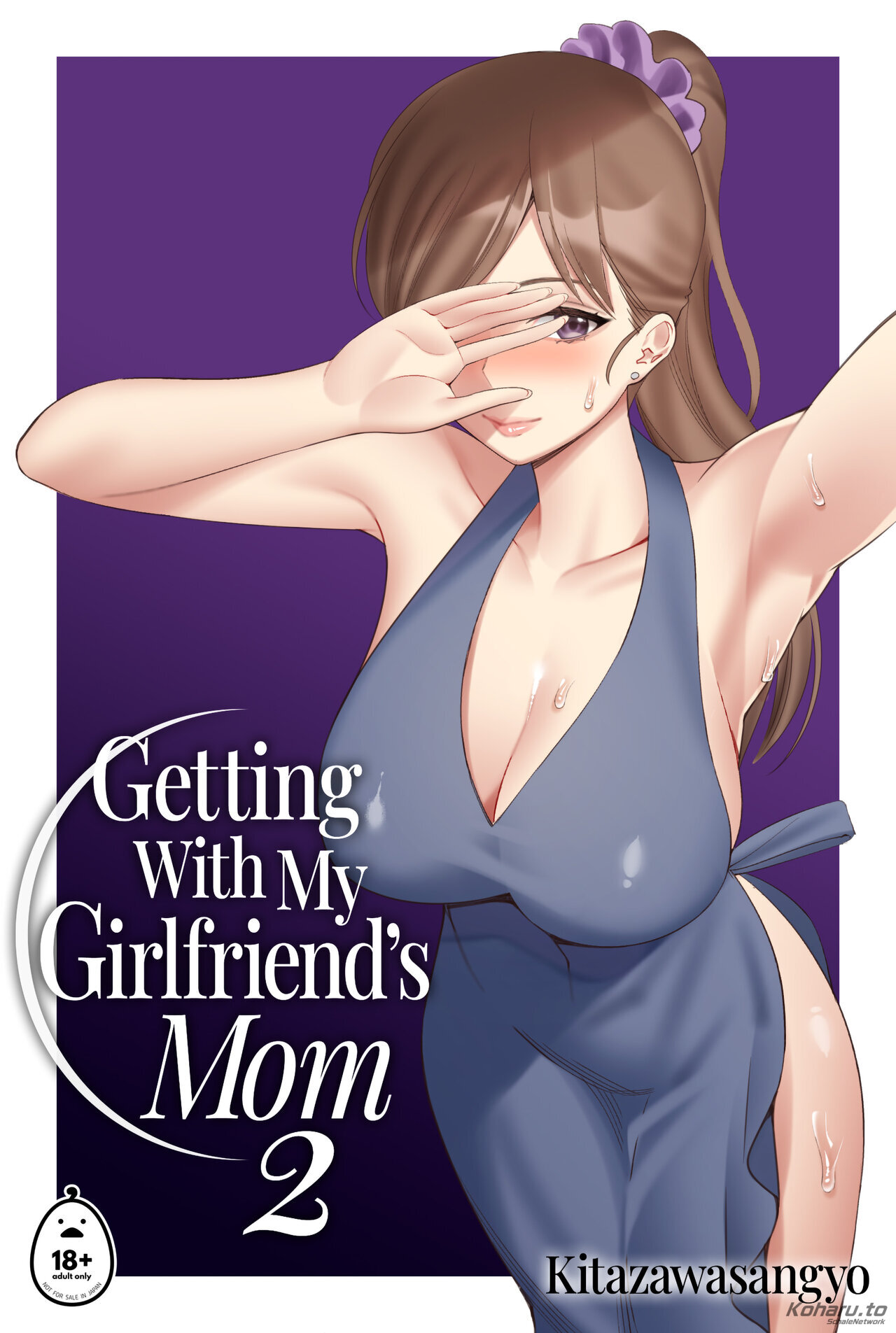 Getting With My Girlfriend&#8217;s Mom - Chapter 2 2