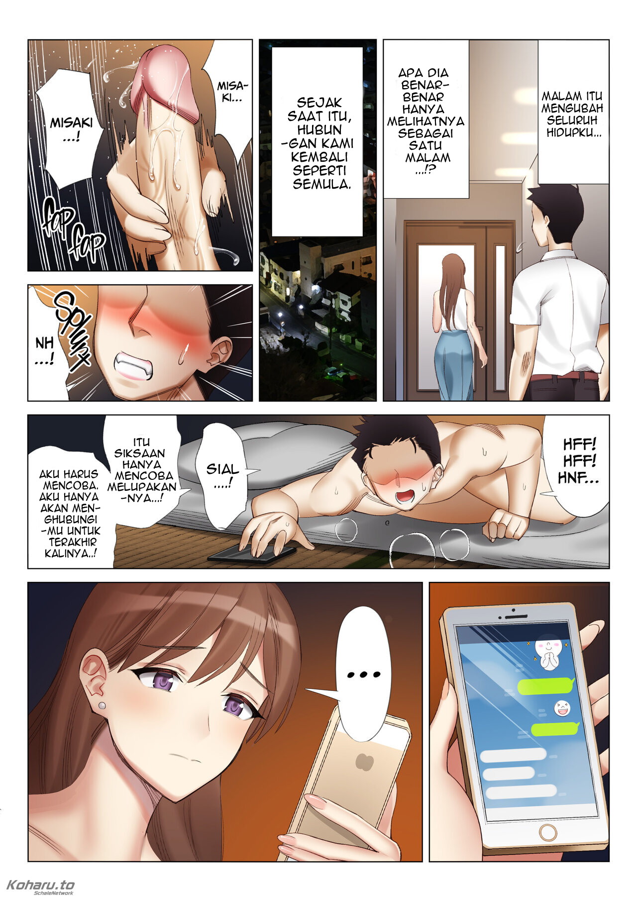 Getting With My Girlfriend&#8217;s Mom - Chapter 2 12