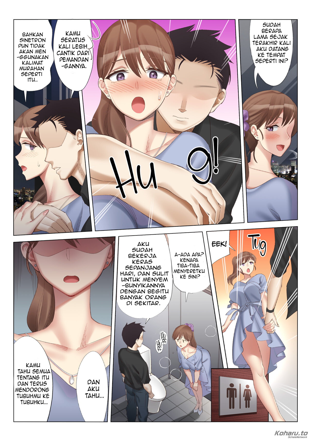 Getting With My Girlfriend&#8217;s Mom - Chapter 2 17