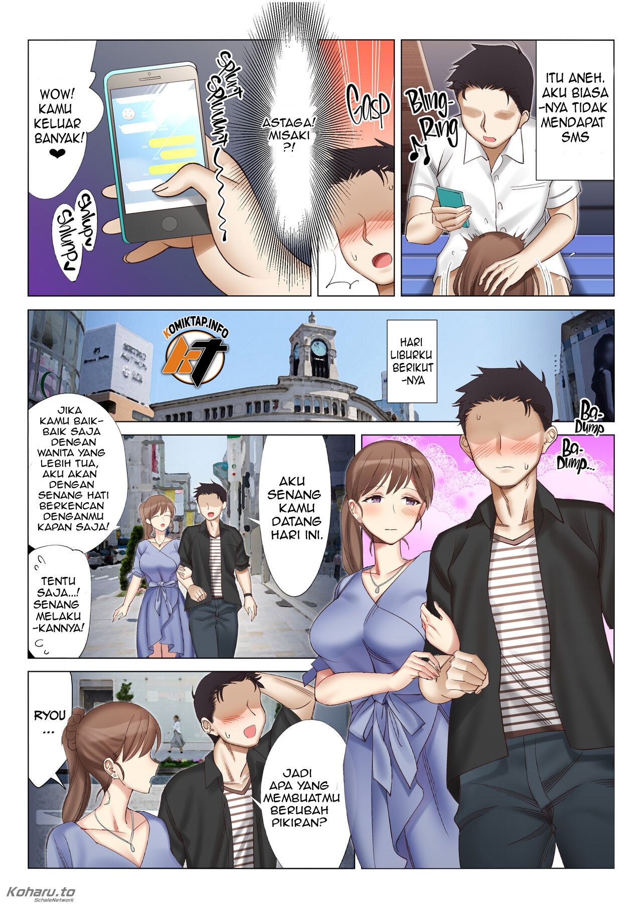 Getting With My Girlfriend&#8217;s Mom - Chapter 2 15