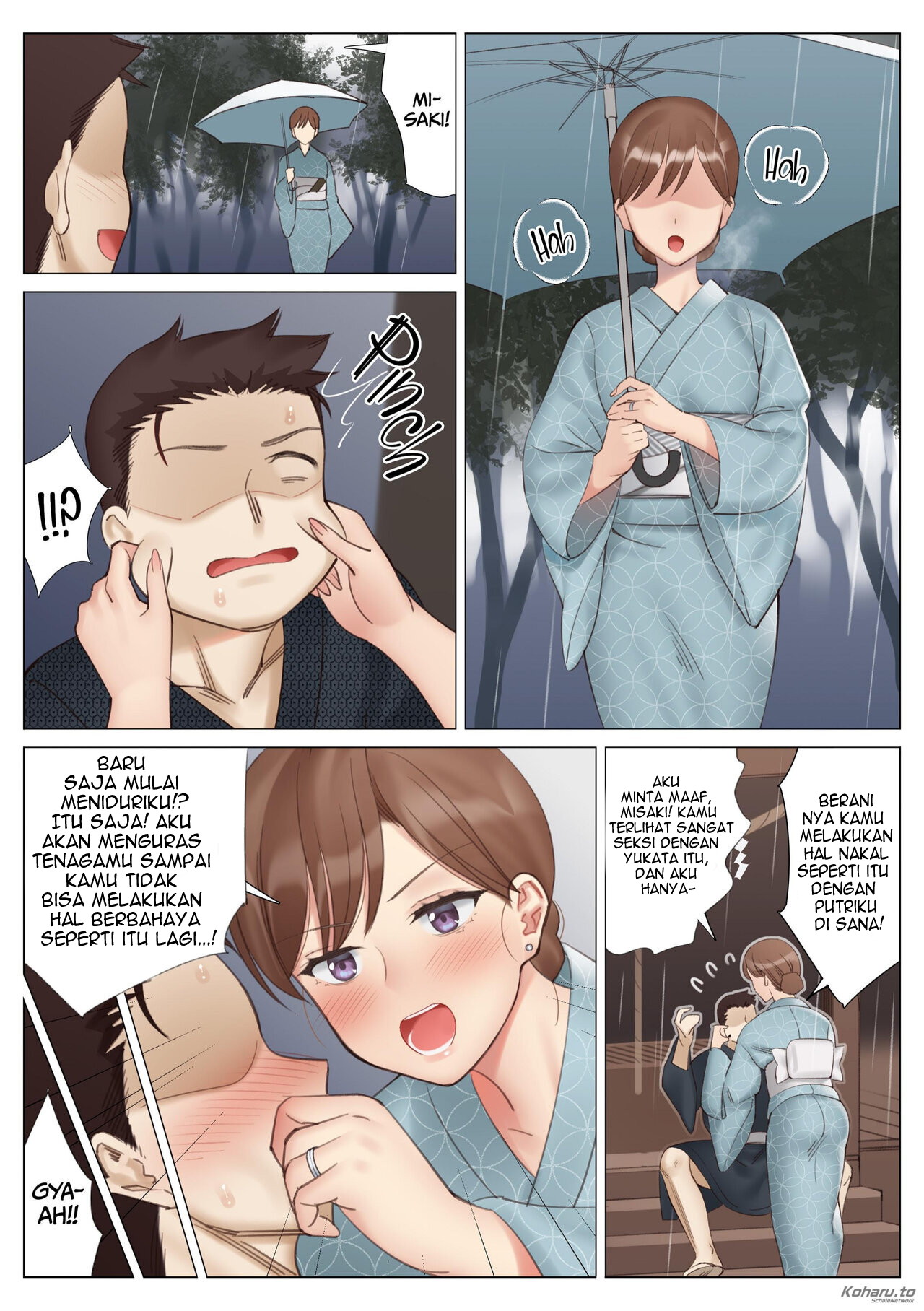 Getting With My Girlfriend&#8217;s Mom - Chapter 4 37