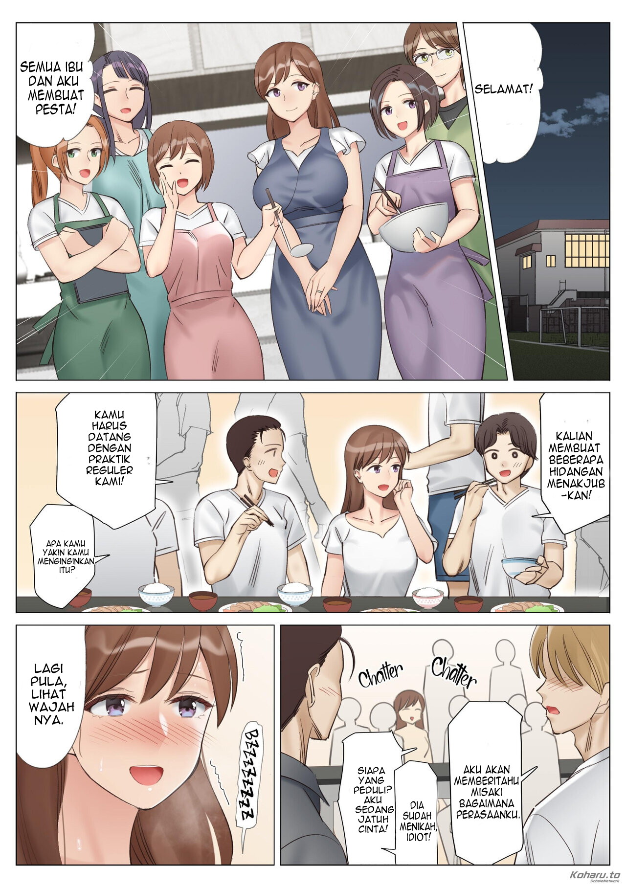 Getting With My Girlfriend&#8217;s Mom - Chapter 4 19