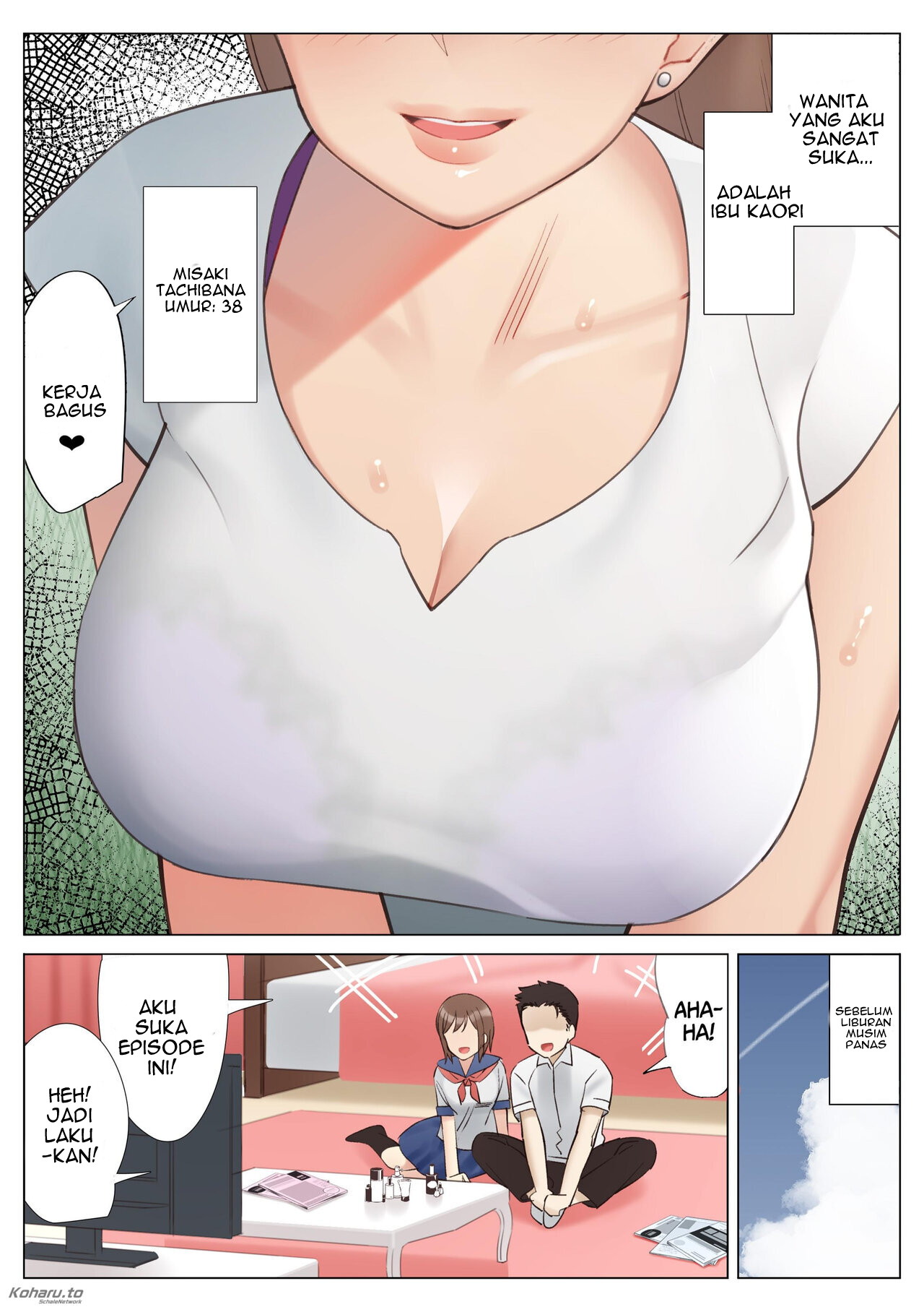 Getting With My Girlfriend&#8217;s Mom - Chapter 4 5
