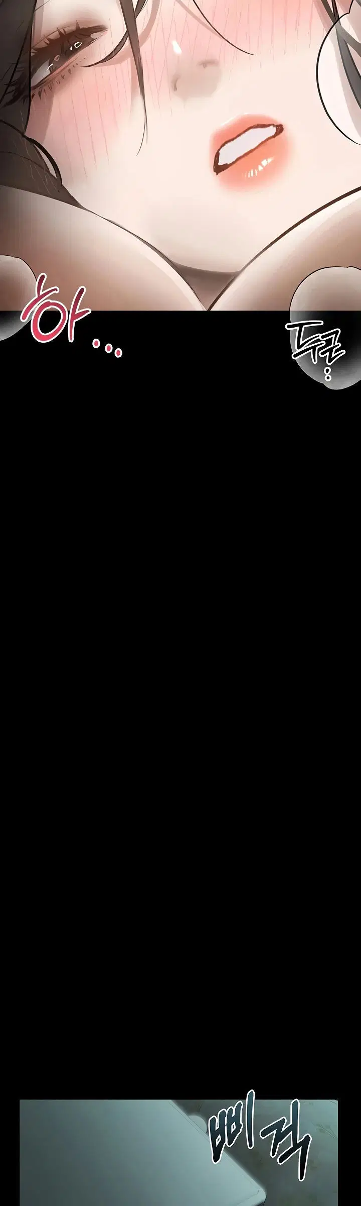 Dirty Talk - Chapter 06 29 Dirty Talk - Chapter 06 29