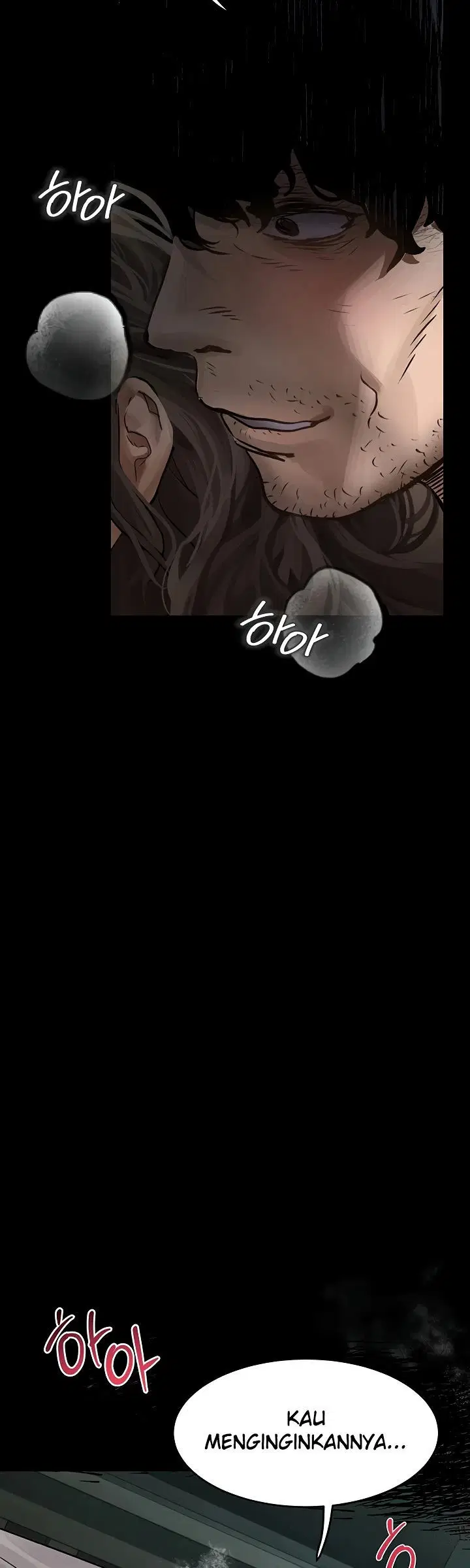 Dirty Talk - Chapter 06 25 Dirty Talk - Chapter 06 25