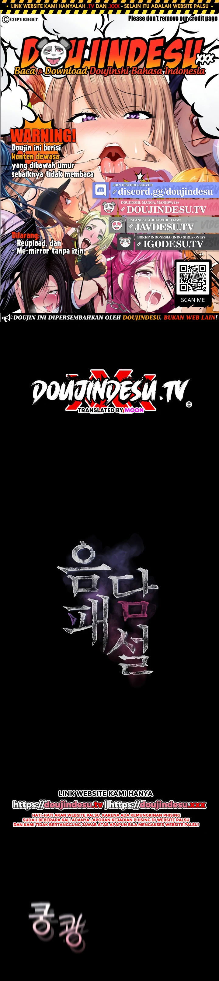 Dirty Talk - Chapter 06 1 Dirty Talk - Chapter 06 1