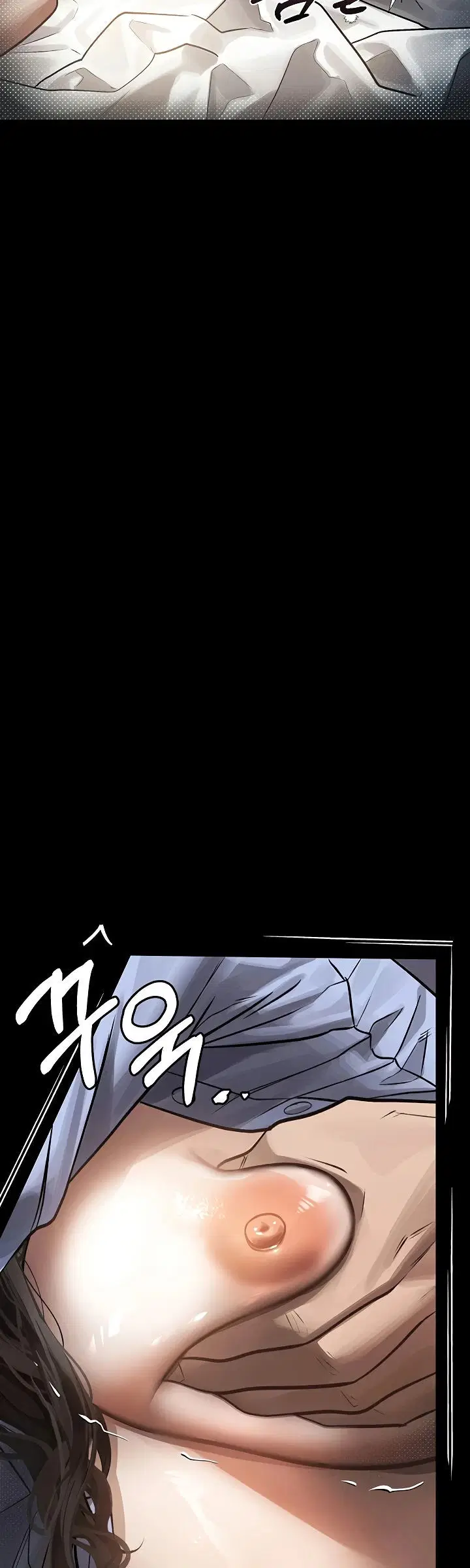 Dirty Talk - Chapter 06 19 Dirty Talk - Chapter 06 19