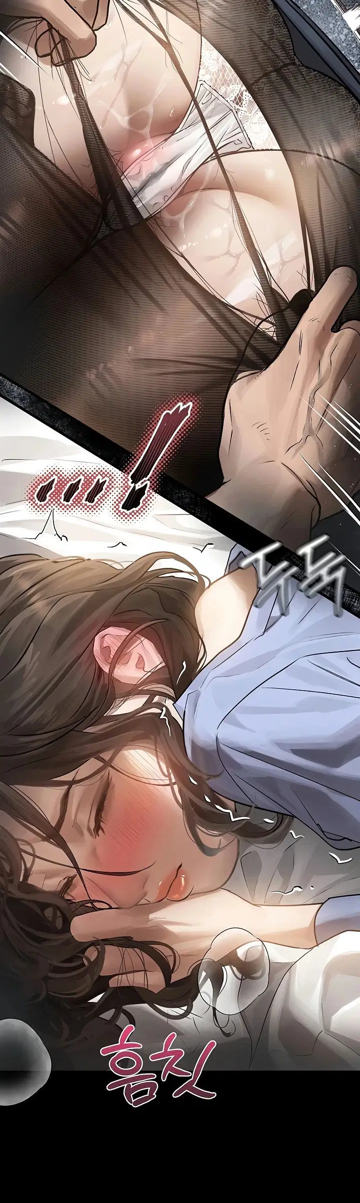 Dirty Talk - Chapter 06 15 Dirty Talk - Chapter 06 15