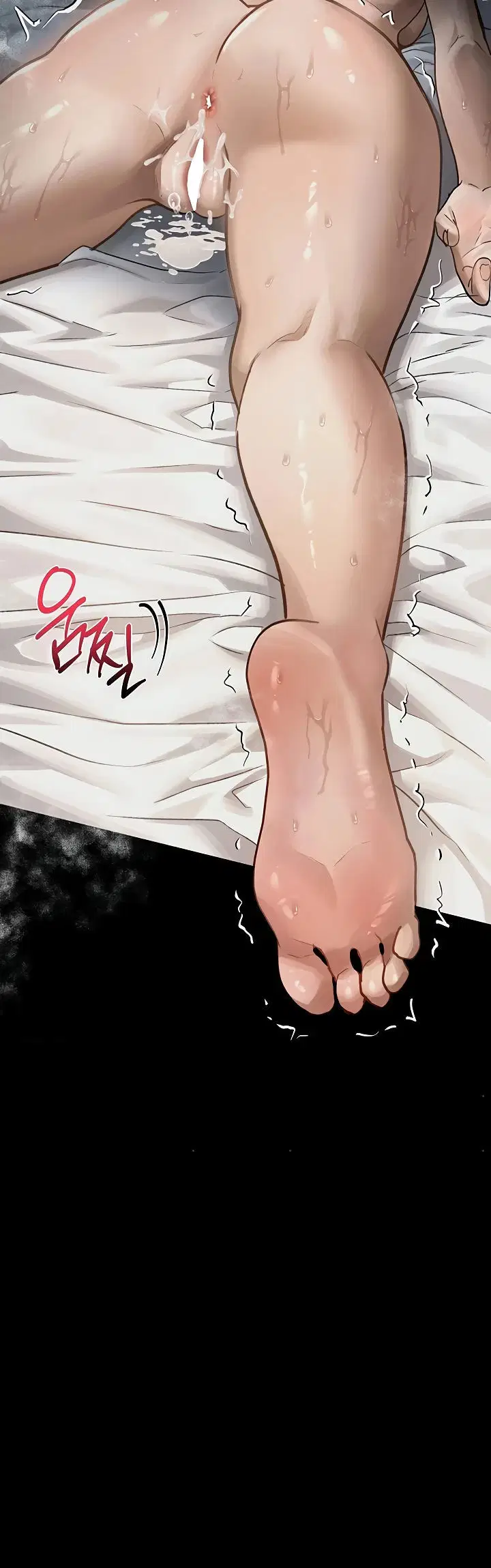 Dirty Talk - Chapter 06 65 Dirty Talk - Chapter 06 65