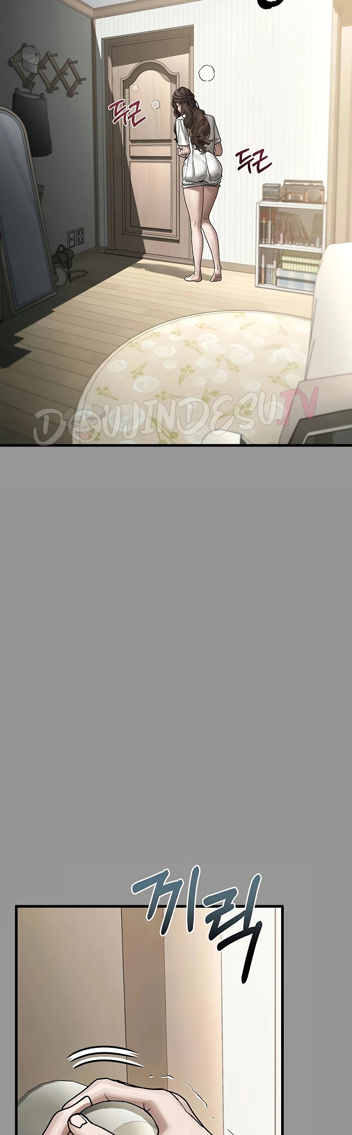 Dirty Talk - Chapter 06 79 Dirty Talk - Chapter 06 79