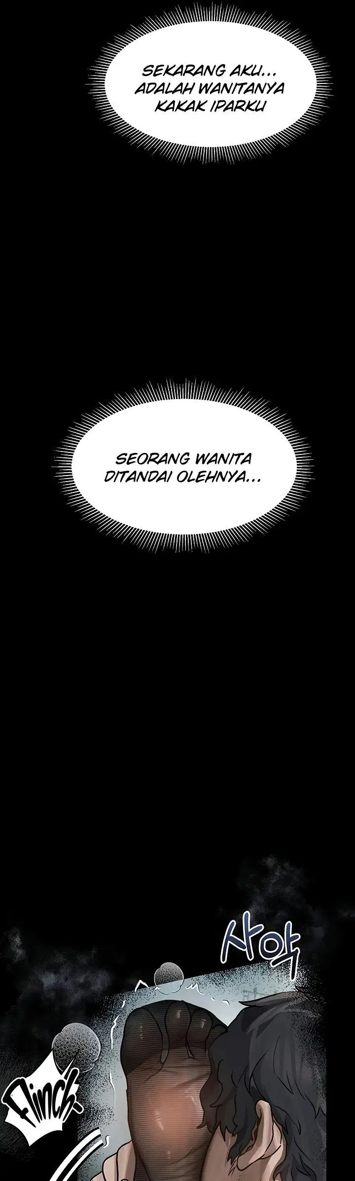 Dirty Talk - Chapter 06 42 Dirty Talk - Chapter 06 42