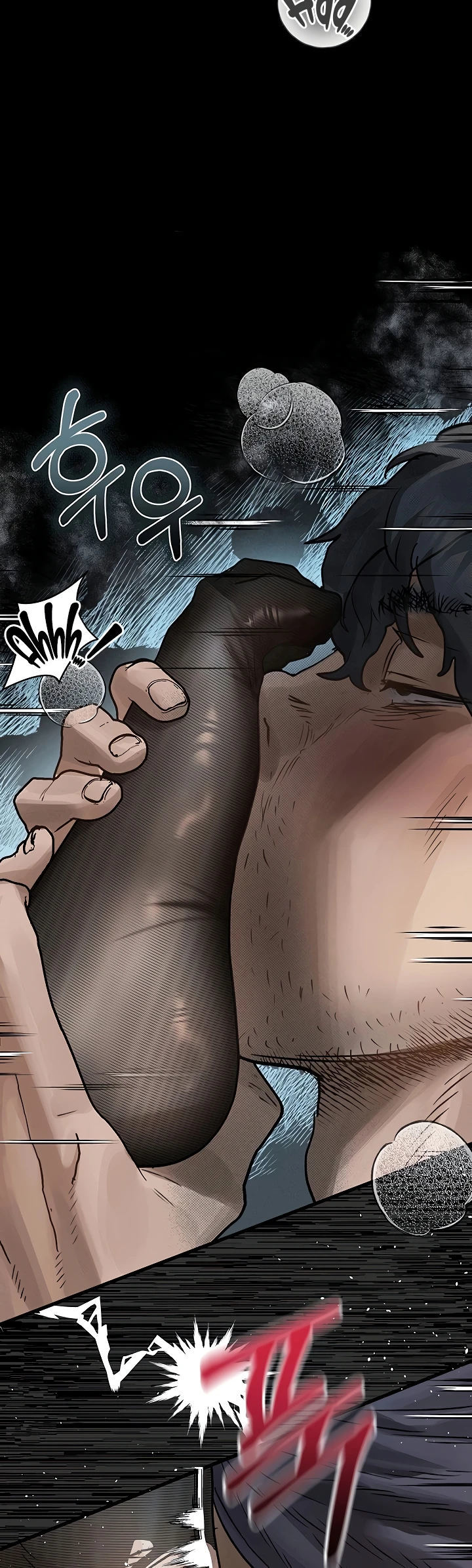 Dirty Talk - Chapter 06 44 Dirty Talk - Chapter 06 44