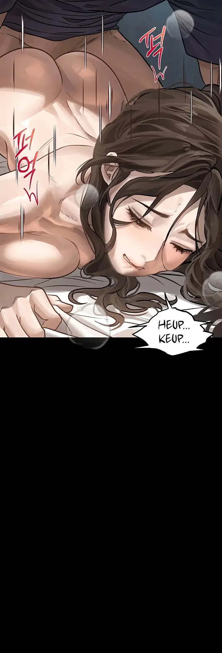 Dirty Talk - Chapter 06 56 Dirty Talk - Chapter 06 56