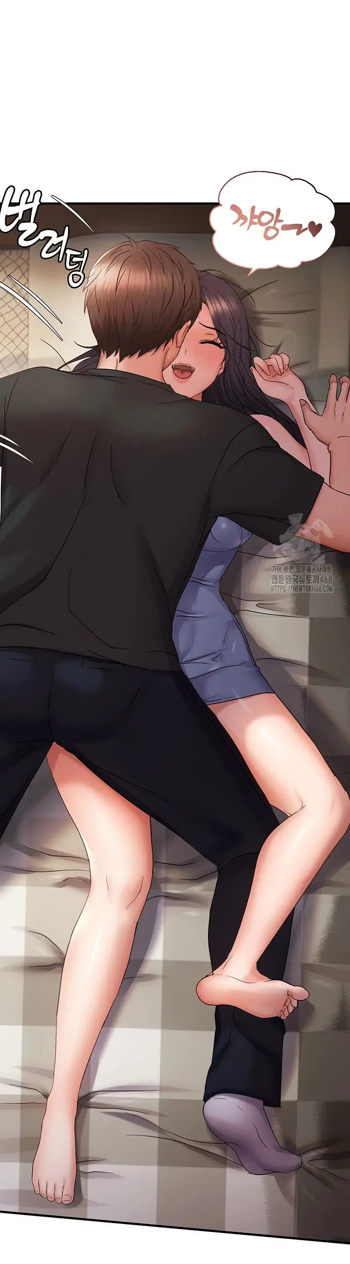 Disciplining the Top Delinquent Bitch Through a Random Chatting App - Chapter 40 24