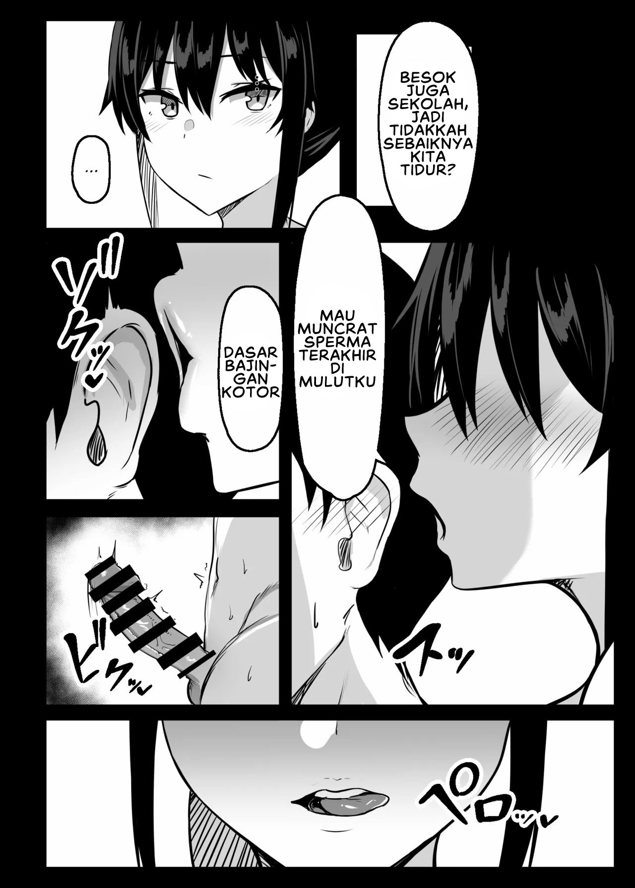Dosukebe Seikou Fuuki Iinchou - Chapter 2 23