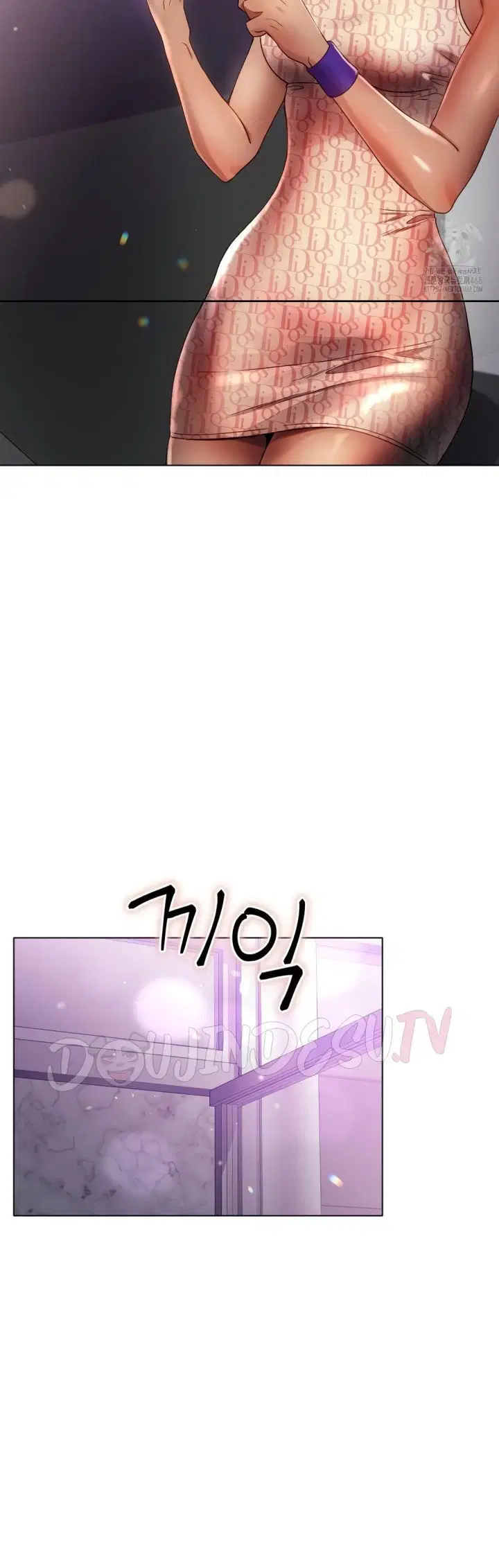 Do You Like to Exercise? - Chapter 35 8