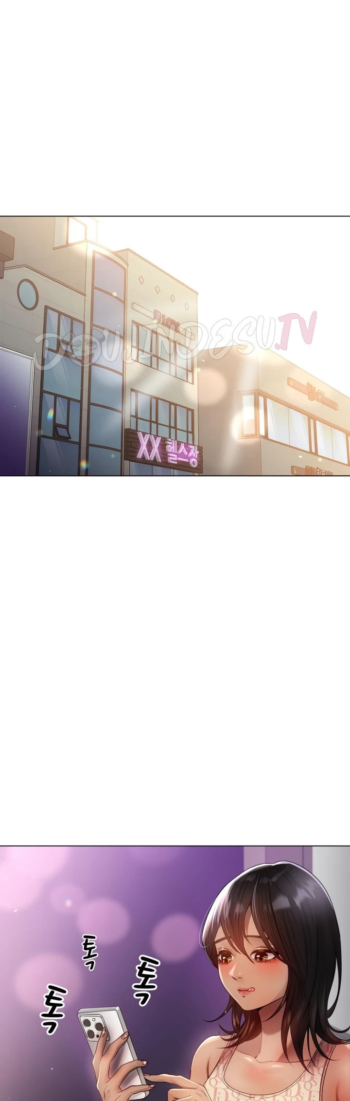 Do You Like to Exercise? - Chapter 35 7