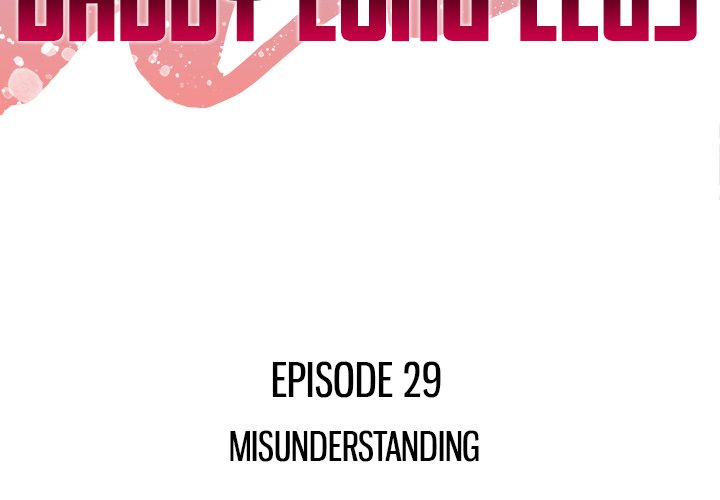 Daddy Long Legs - Chapter 29 3