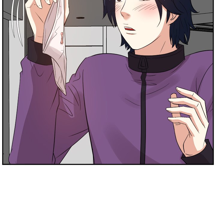 Daddy Long Legs - Chapter 29 129