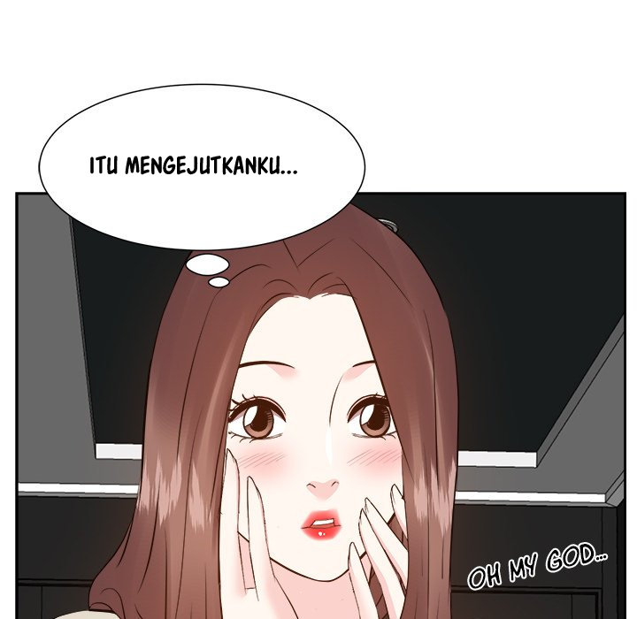 Daddy Long Legs - Chapter 29 78