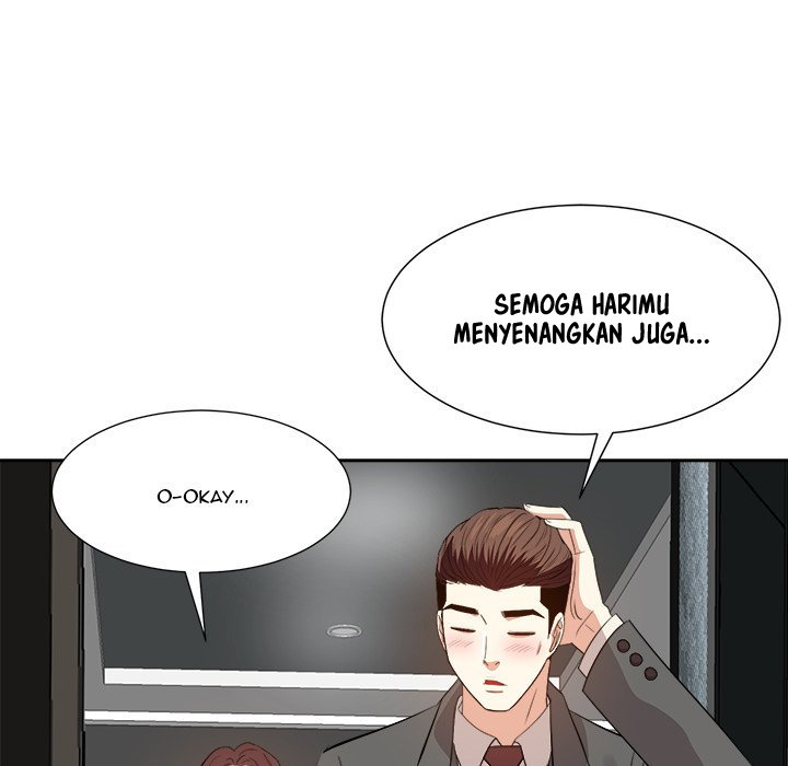 Daddy Long Legs - Chapter 29 76