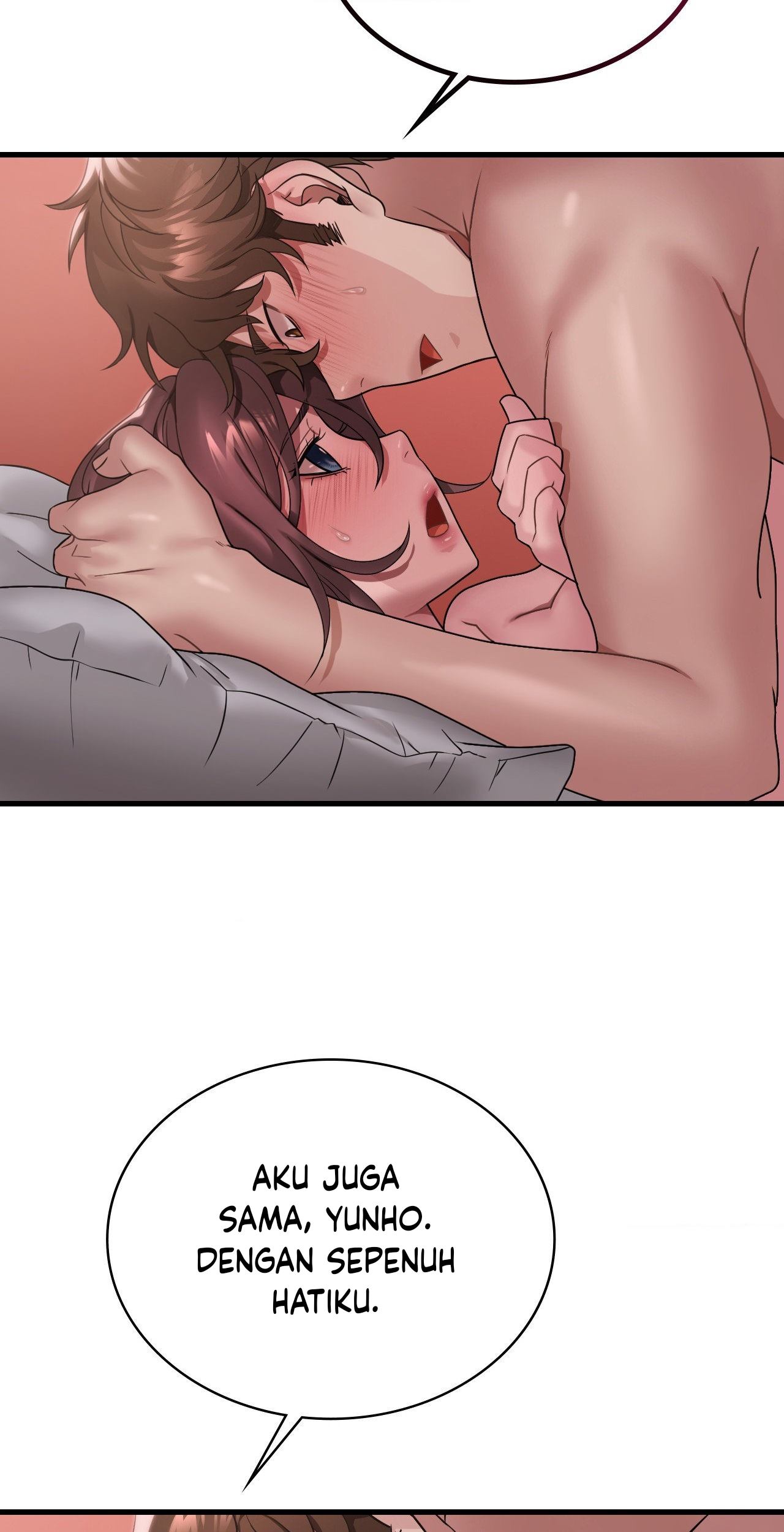 Drunk on You Uncen - Chapter 82 65
