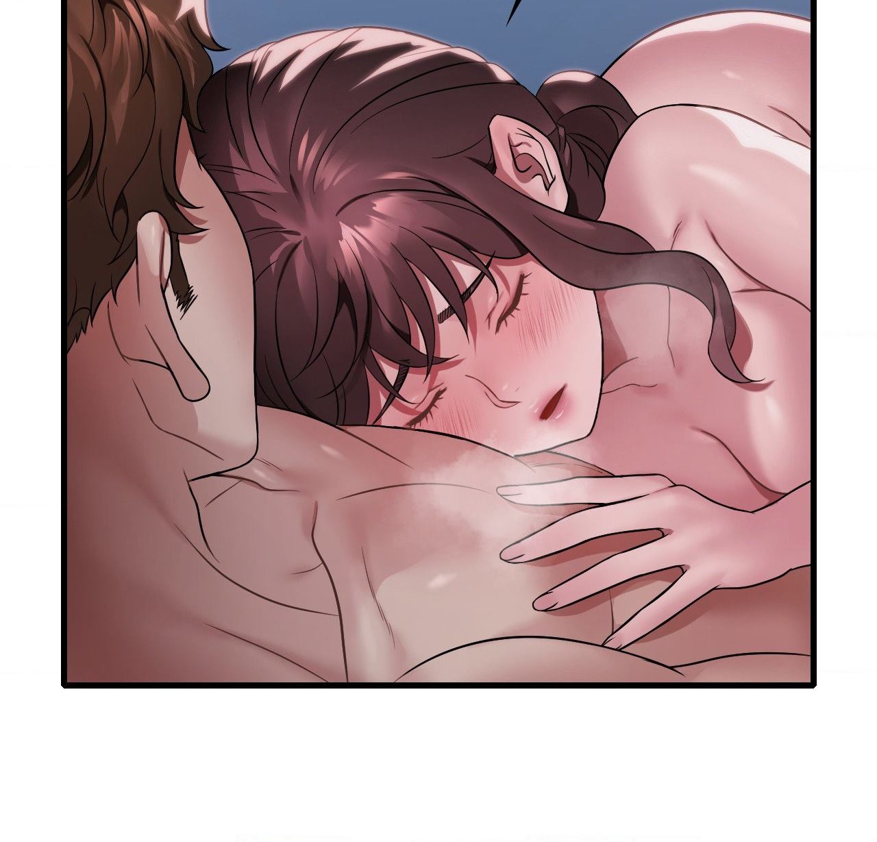 Drunk on You Uncen - Chapter 82 58