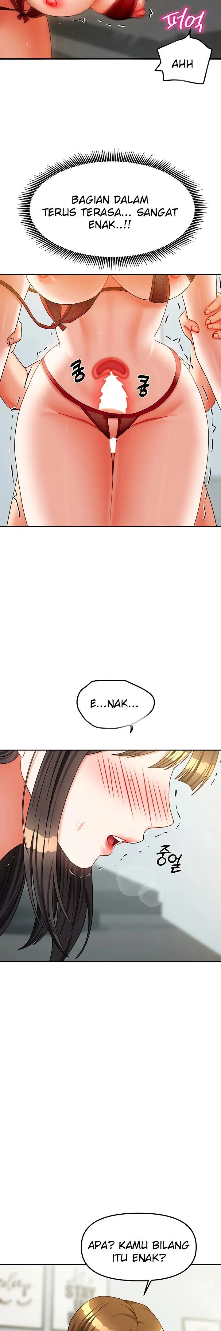 Duplex House - Chapter 24 9 Duplex House - Chapter 24 9