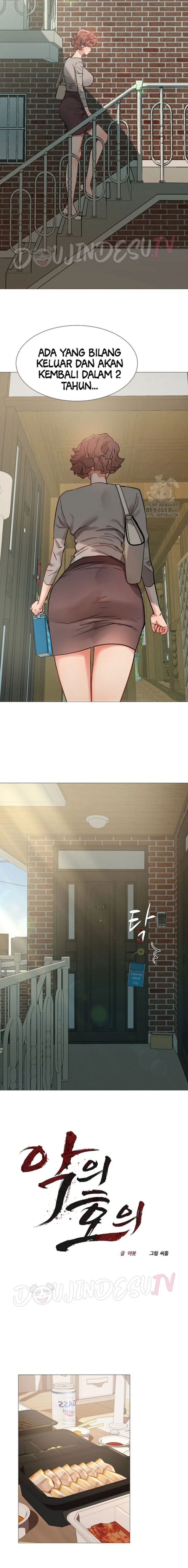 Evil Favor - Chapter 07 6 Evil Favor - Chapter 07 6