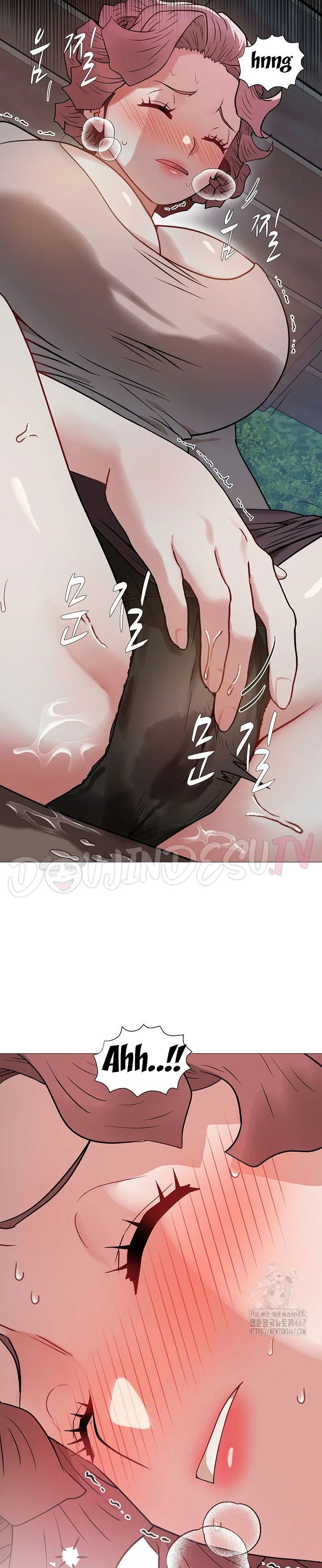 Evil Favor - Chapter 13 15