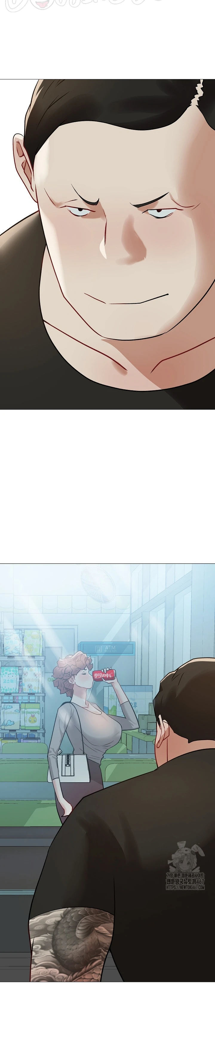Evil Favor - Chapter 13 7